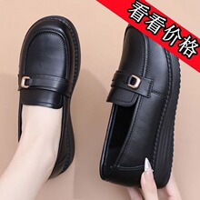 �¿����Ƥ����Ь��Ь���mܛ������ŮЬ���eƽ����������Ů����Ь