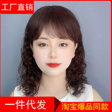 妈妈假发女长发真发全真人发中老年女士全头套式气质羊毛卷假发套