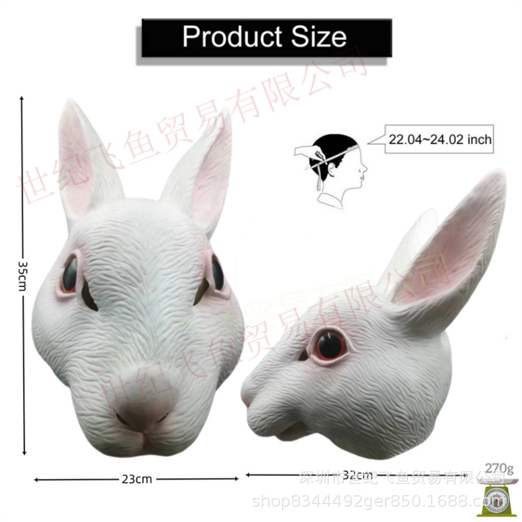 Nueva máscara de conejo de látex sombrero lindo animal divertido adulto máscara de cara completa COS Halloween