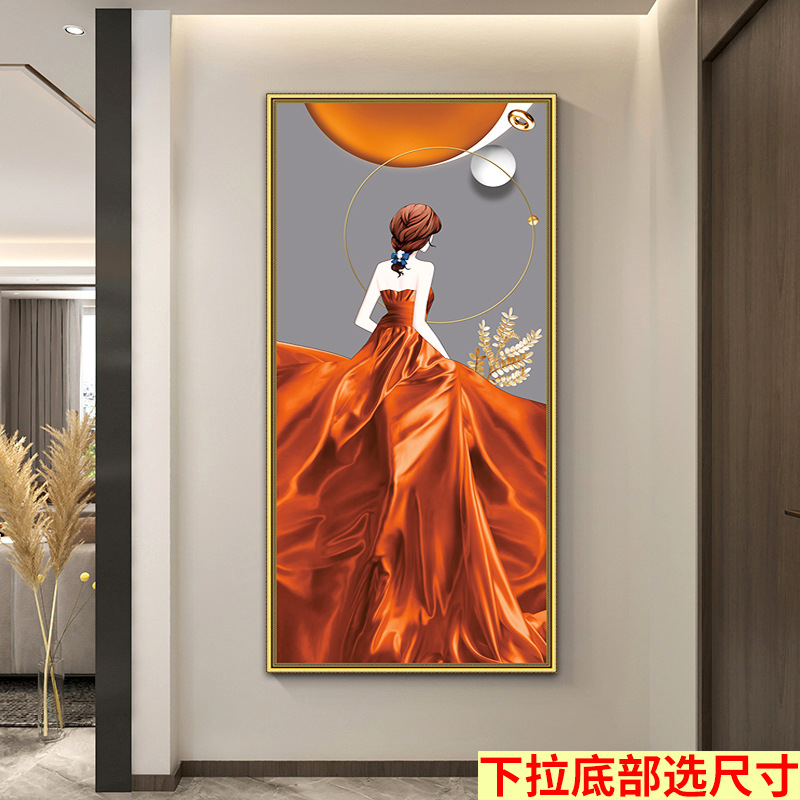 Mural autoadhesivo Pintura de vestíbulo sin marco estilo chino sala de estar entrada pegatinas pasillo vertical fondo fondo de papel pintado