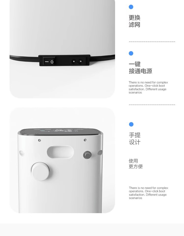 Shutanfu oxygen generator household oxygen breathing machine for the elderly breathing oxygen machine for pregnant women small family portable with atomization
