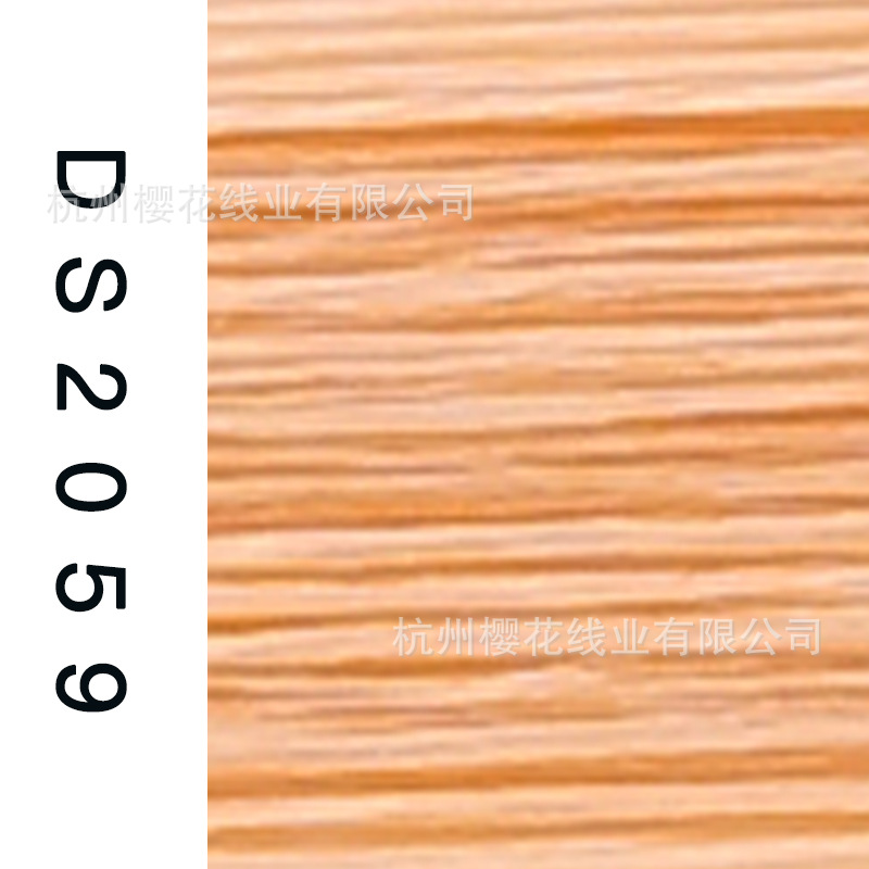 150D/1-DS2059