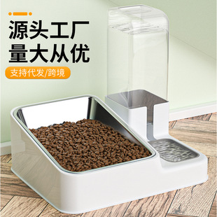 Pet feeder cat automatic water dispenser stainless steel cat bowl dog bowl anti-overturning dog basin pet cat and dog supplies