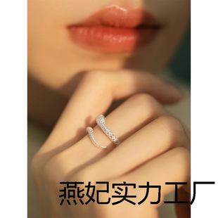 Pure Silver 999 Ring Silver Fashion Silver Snake Ring Index Finger Snake Zodiac Trend Non-Fading Open Ring for Men and Women