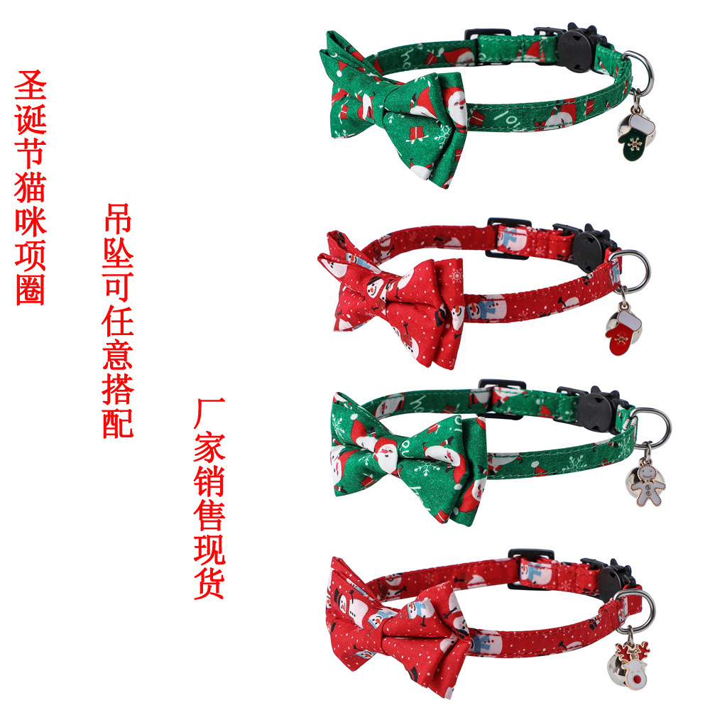 Transfronterizos para Navidad dibujos animados mascotas arcos campanas gatos collares perros perros collar mascotas al por mayor