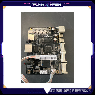 New Ant Dr5 Control Board Antminer Dr5 Control Board