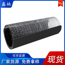 PE䓽z�W�Ǽ܏ͺϹ� ����ϩ�ԁ�ˮpe�oˮ�� ������䓽z�W���Ϲܲ�