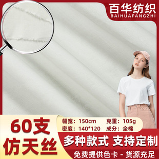 60֧����z�r������ѩ����z�����ϲ�ȫ�ރ��r����ɫ������ȹ��