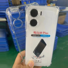 �ĽǷ�ˤ͸��TPU�ֻ���������ҫ����40Plusi�ɼӹ�1.6�׹�������