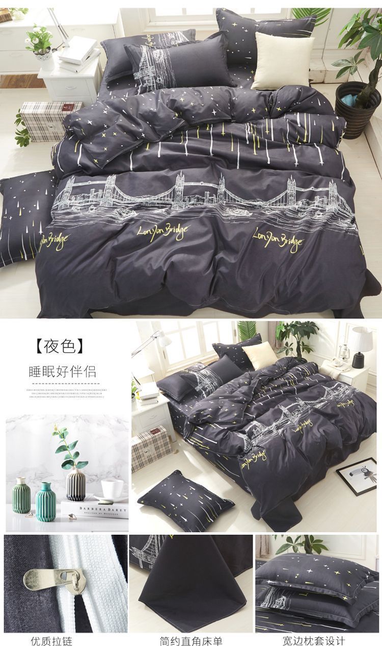 a3343c99-3bd8-42c3-bad6-f907d4a7f6f2.jpe