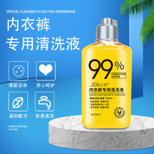 ��ϴ������ϴ��ҺŮ��ѝ����ȥѪ�n��ζ������ϴҺ