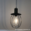 Incandescent lamp solar-powered, street retro bulb for gazebo, decorations, hanging lights