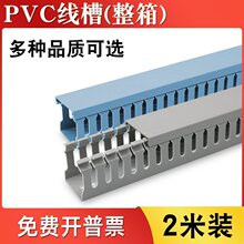 ��ɫPVC���Ͼ���늾����b�{ɫ���������п�������ȼ�^���X�ξ���
