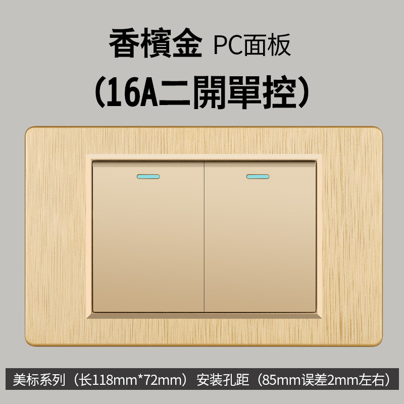 Taiwán estándar 20W carga rápida USB cepillo oro interruptor de pared transfronteriza toma de corriente vietnamita panel de comercio exterior lote