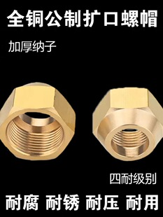 �~�{�ӔU����ñ�����ݼy�͹��X�~�����ȿ��i�o��ĸ�~���iĸ�i��ñ