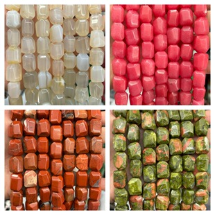 13x17mm��Ȼʯ�н��p���洮�鲻Ҏ�t��觌�ʯ��ɢ�����diy�Ʒ