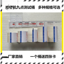 zᘙCScyԇͰ׼zy֧У׼ģKď