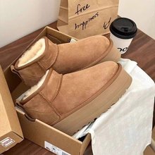 周冬雨同款厚底雪地靴女皮毛一体2025新款冬季加绒加厚保暖棉鞋子