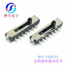 5�n������NƬ����܄��_�P1ADC12V14�_��ʽ�{ɫ�����������_�P