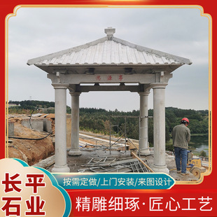 ʯ��S�Ҷ��ƹŽ��Ľ�����ʯͤ�� ���@���^�ΌӏV��ʯ��ͤʯ��ͤ