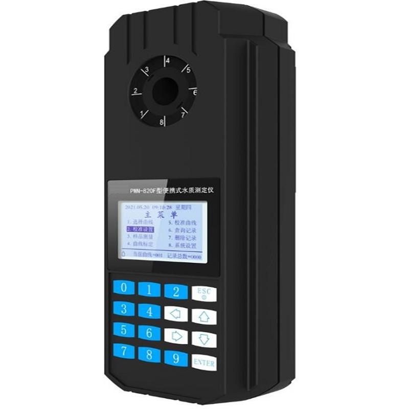 便携式总磷总氮水质测定仪 型号:CH10-PWN-820F库号：M321475