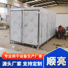 �ͱP��əC �����Ϻ��J�z���r���J��əC �����Jú���əC