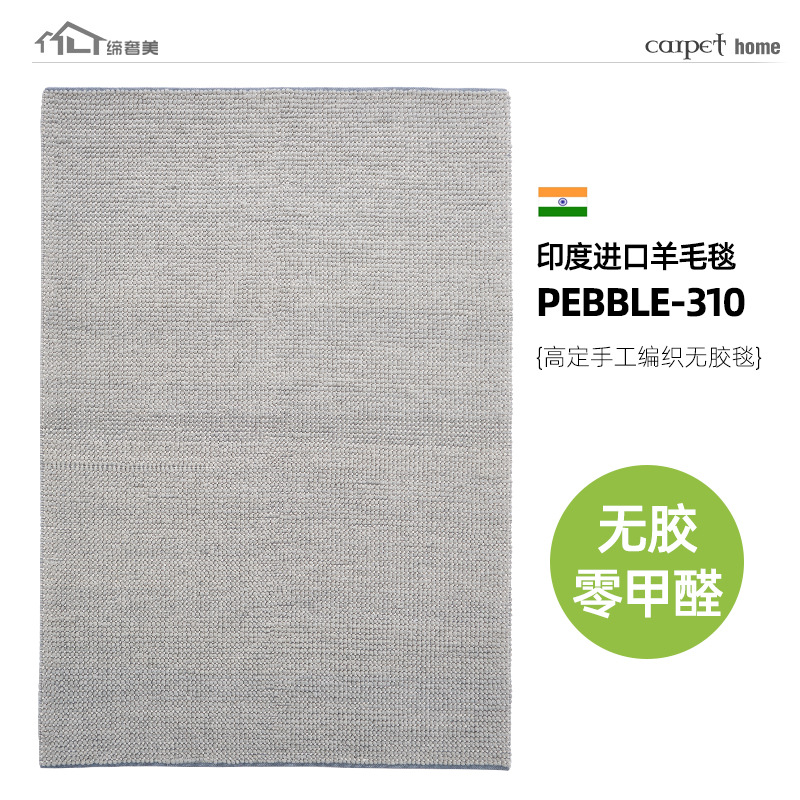 Luz de lujo de lana tejida a mano sala de estar dormitorio antideslizante mesita de noche manta hogar alfombra de piso manta de mesa de té tienda completa