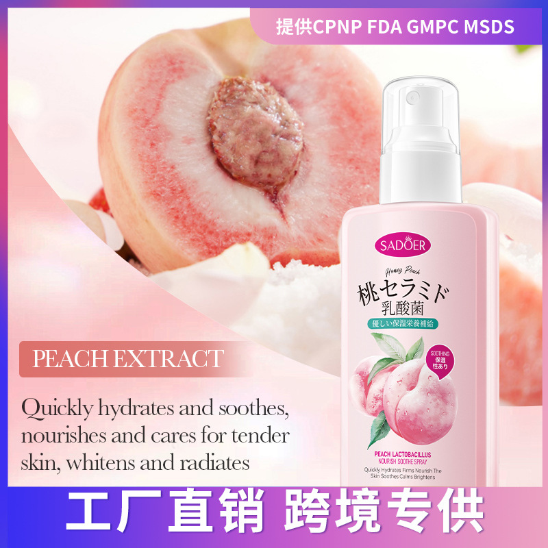 Full English SADOER Peach Lactobacillus Nourishing Soothing Hydrating Toner Spray_voghion.com