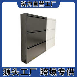 15CM鞋柜钢制翻斗入户门口家用客厅卧室翻斗柜楼梯电梯口鞋柜