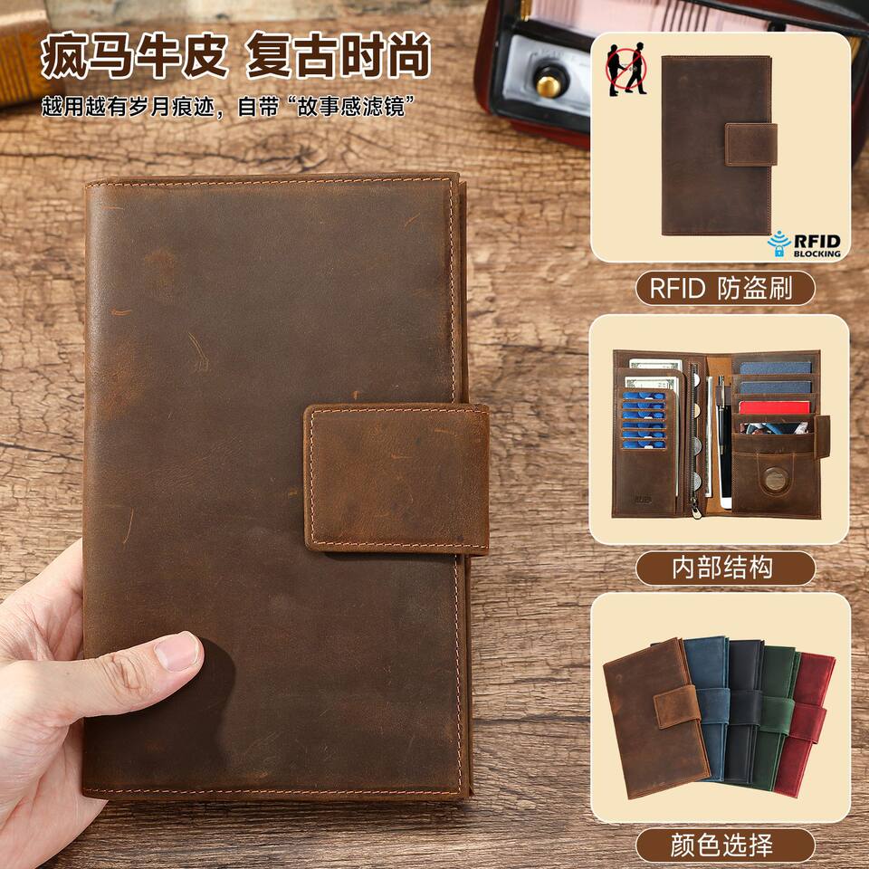 Túi đựng hộ chiếu và giấy tờ du lịch bằng da bò lớp đầu, chống RFID, chống từ tính, có ngăn đựng AirTag — Màu cà phê, Màu xanh dương, Xanh lá cây, màu đen