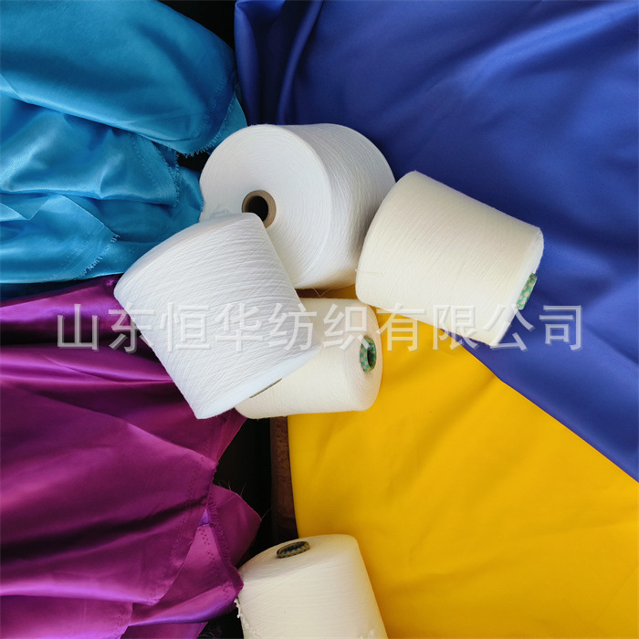 膨体腈纶锦纶仿兔毛纱 保暖性好 涡流纺腈纶纱 抗起球效果好