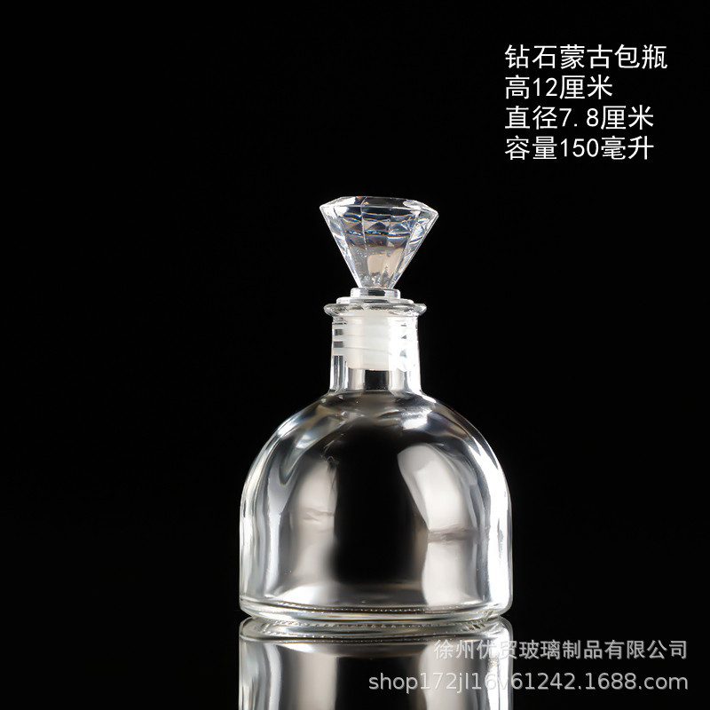 Botella de deseos DIY botella de nebulosa botella de arco iris botella de rafting botella de mar botella de estrella de suerte vidrio de estrella