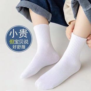��ͯ�m�Ӵ���ɫ��Ͳ�m�д�ͯ�W����Ůͯ�_�W�����s�ٴͯ�m