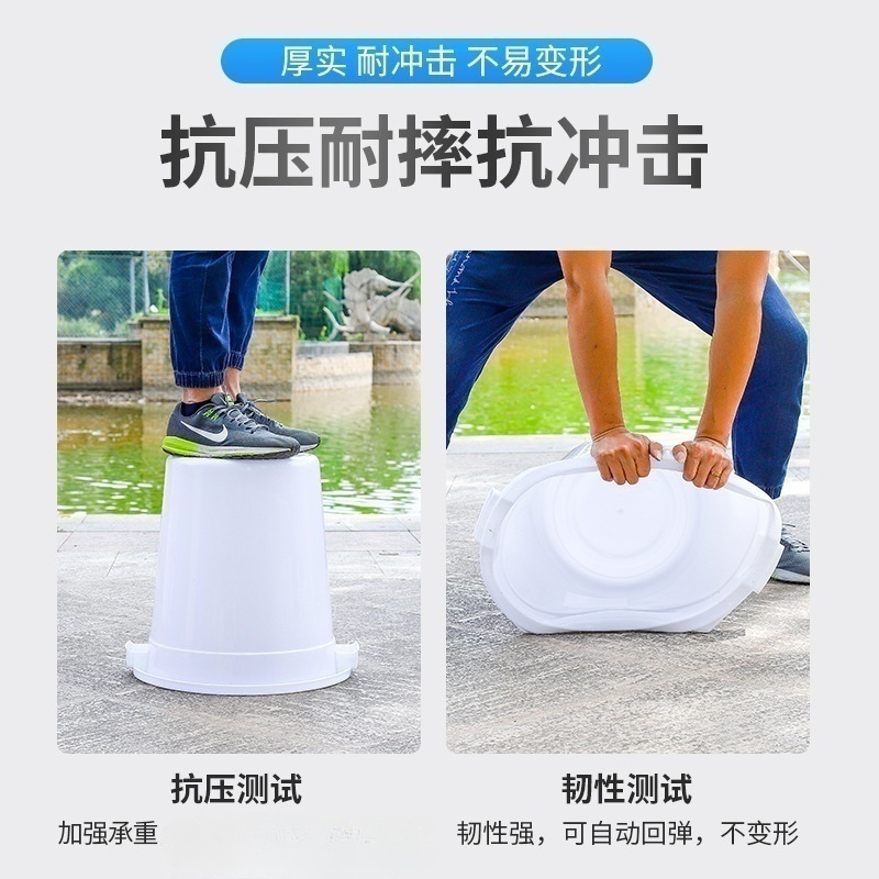 加厚带盖塑料圆桶大白桶食品级水桶家用发酵储水大胶桶白色垃圾桶|undefined