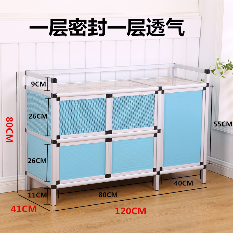 Fábrica de venta directa gabinete de platos gabinete de cocina doméstico simple gabinete armario de almacenamiento gabinete multifuncional