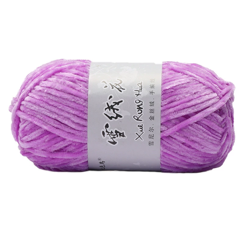 Velvet chenille yarn ball, 100 g, soft plush for crochet & knitting, multi-color options