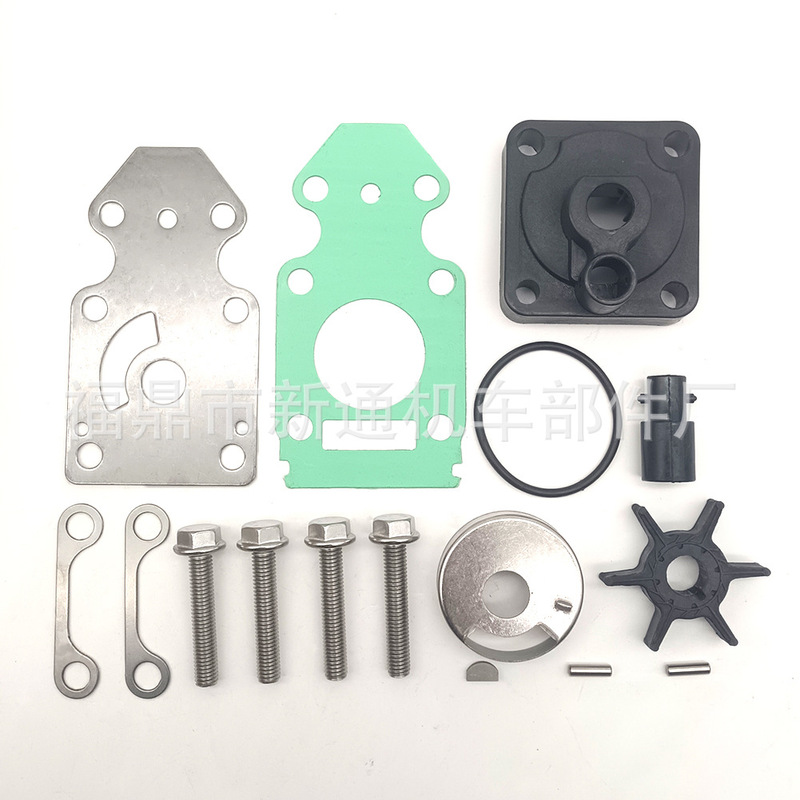 Yamaha 2-4 Stroke 9.9-15 Horsepower Water Pump Assembly 63V-W0078-02-00 63V-W0078-00 Yamaha 2-4 Stroke 9.9-15 Horsepower Water Pump Assembly 63V-W0078-02-00 63V-W0078-00