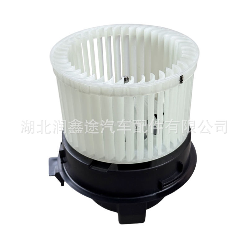 YL01624280 Car blower heater suitable for Peugeot 208 2008 P24C 4