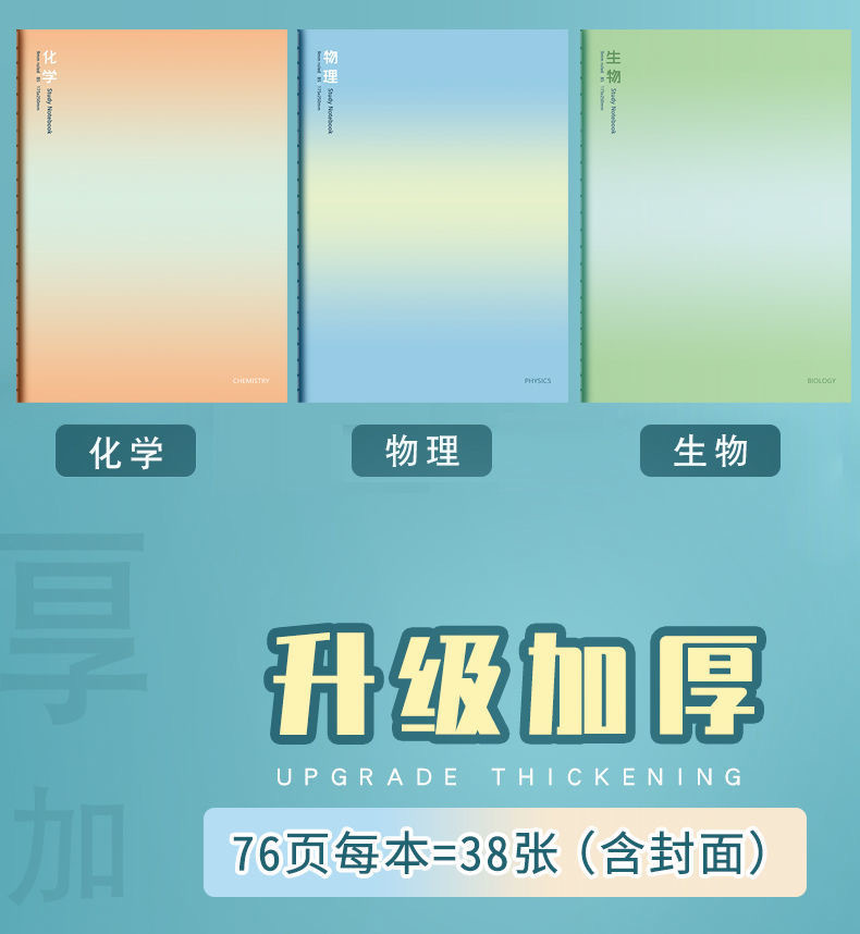 IMG_6745(20220928-155737)