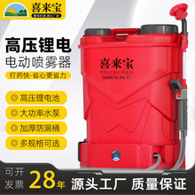 �����ơ�ϲ�팚늄Ӈ��F��  30̨��ӆ �F؛�������M�OӋ���_�lƱ