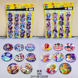 ���⿨ͨ���±���DIY�ɐ��R���F�����P��������b���