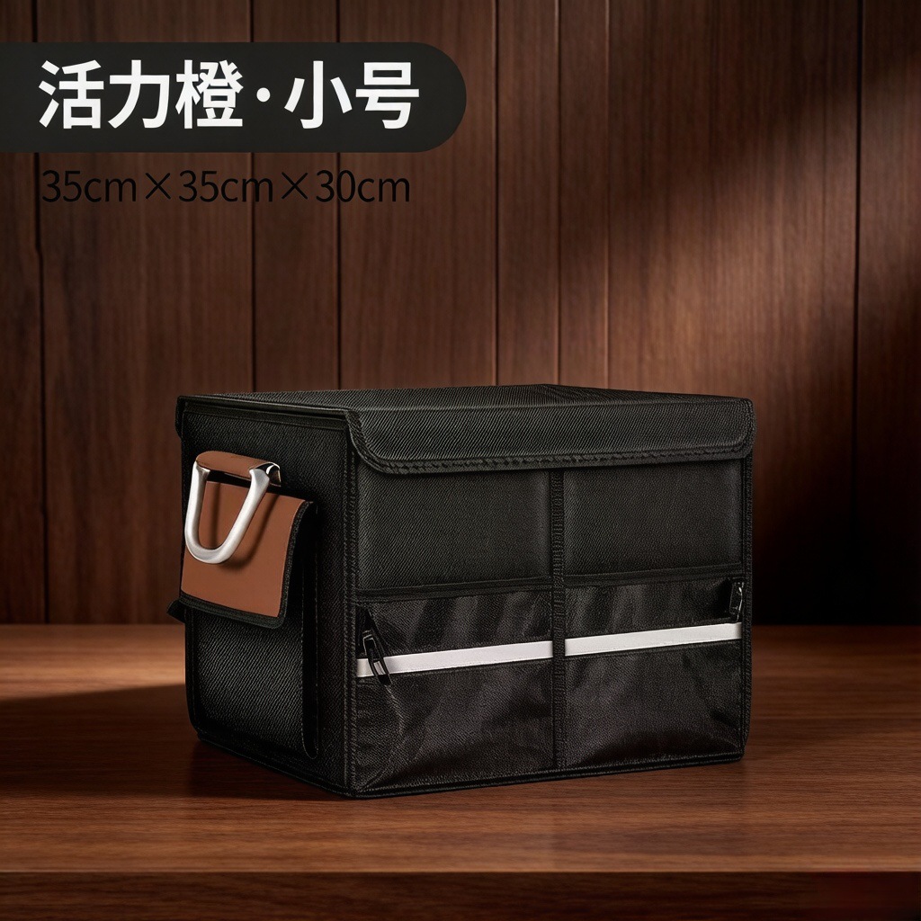 Car Storage Box Trunk Organizer Wholesale Foldable Car Storage Box Thickened Oxford Storage Organizer Box