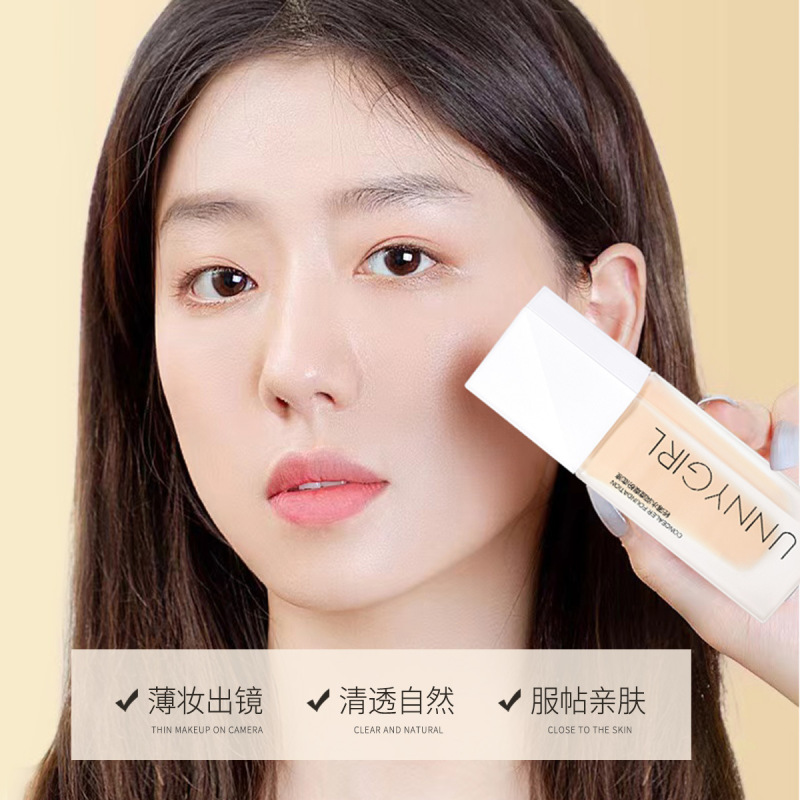薄くて薄いコンシーラーリキッドファンデーション、長時間メイク落ちしない、メイク持ちが良く、粉がつかない、リキッドBBクリーム、アイソレーションクリーム、スキンケア製品卸売|undefined