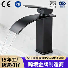 跨境面盆瀑布水龙头冷热两用黑色不锈钢宽嘴龙头阳台简约台盘龙头
