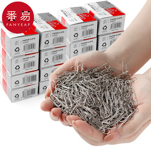 Free Shipping/Clip A1V50 - Staple, Pushpin, and Binder Clip Combination Storage Box, Colorful