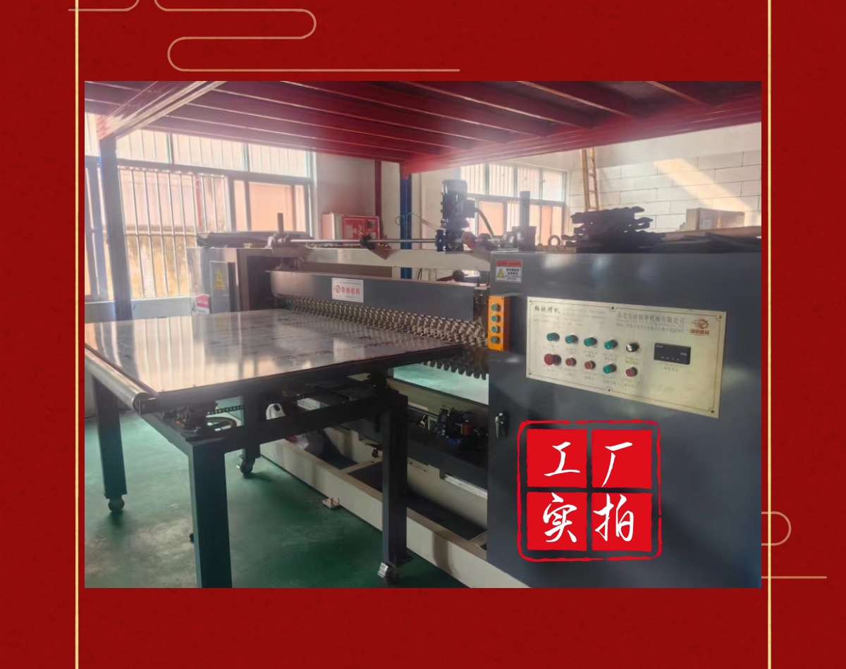 微信图片_202310041740341_副本