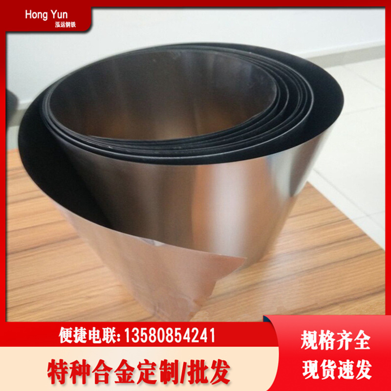 合金718高温合金合金718相当于国际什么钢