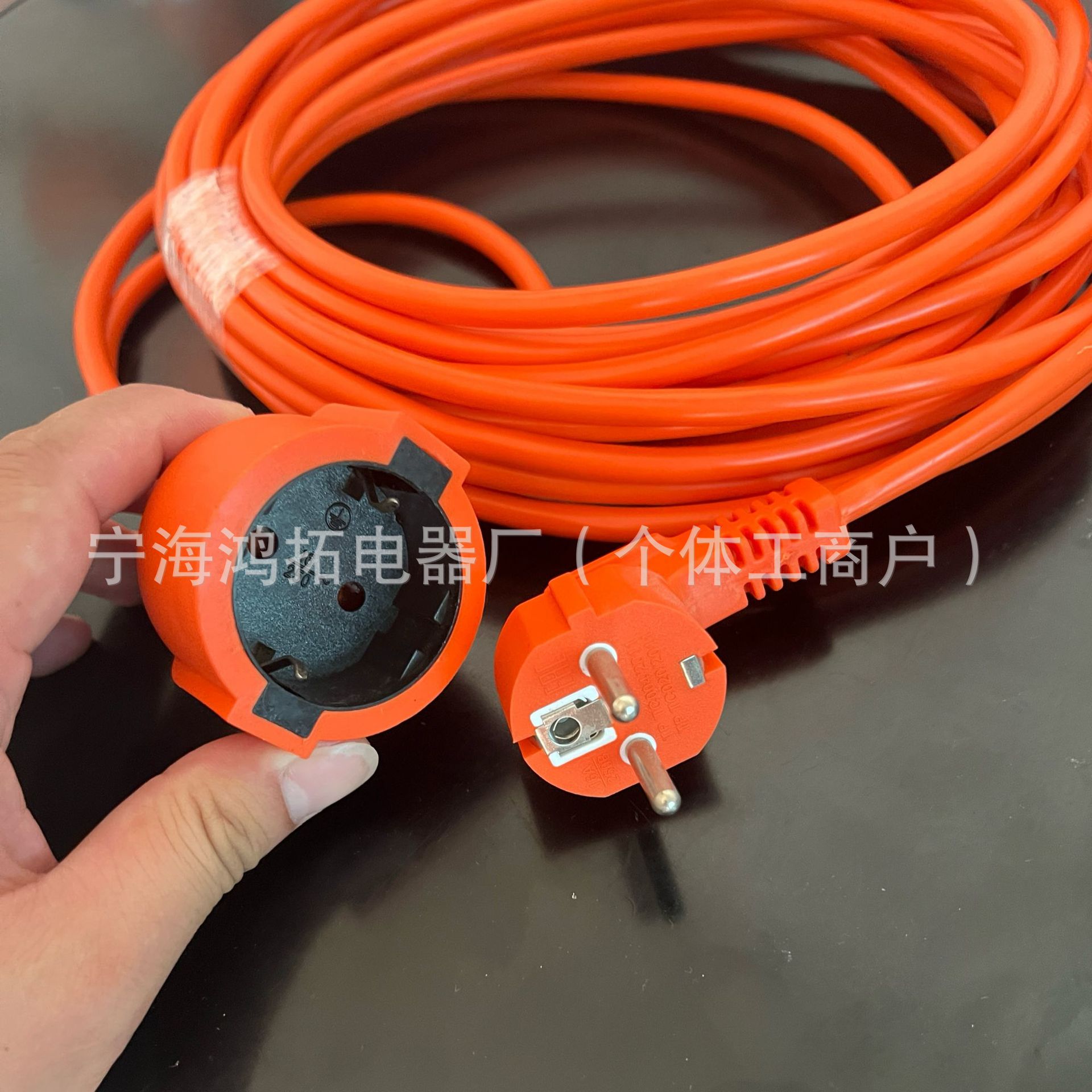 欧规延长电源线、欧规防水公母插三芯欧洲防水对接线三芯德式电源