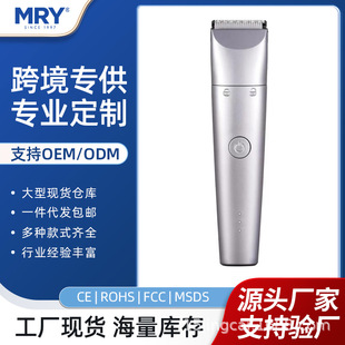 MRY �����ĺ�һ���^��ë�����b��ëĥ�׌������ë؈ë�������l��