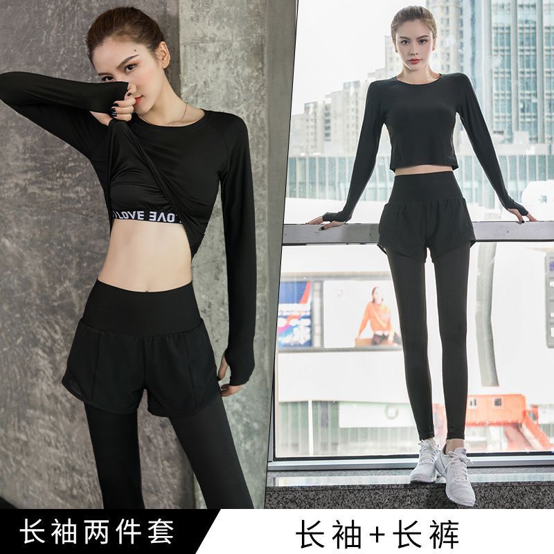 Trajes deportivos de yoga para mujeres verano nuevo 2025 nuevo abrigo con cojín de pecho secado rápido falso dos pantalones comercio exterior